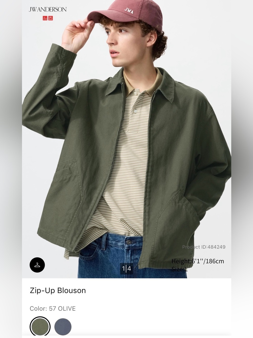 UNIQLO JW Anderson Olive Zip-Up Blouson Jacket